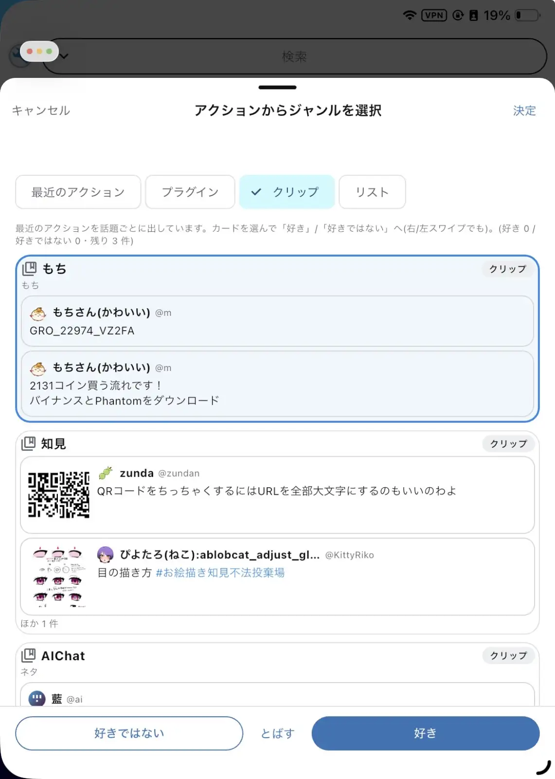 Attached image 1 of 3