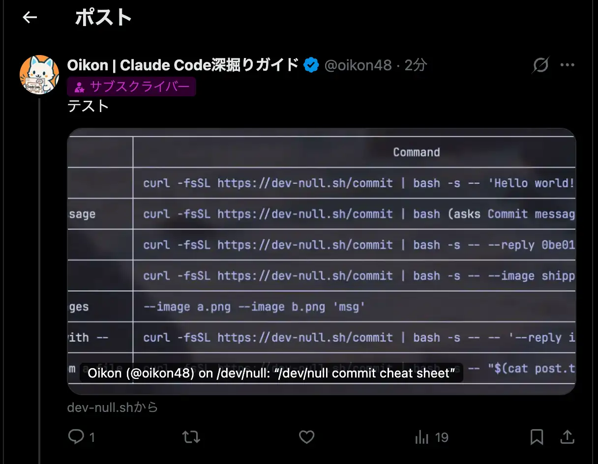 Attached image