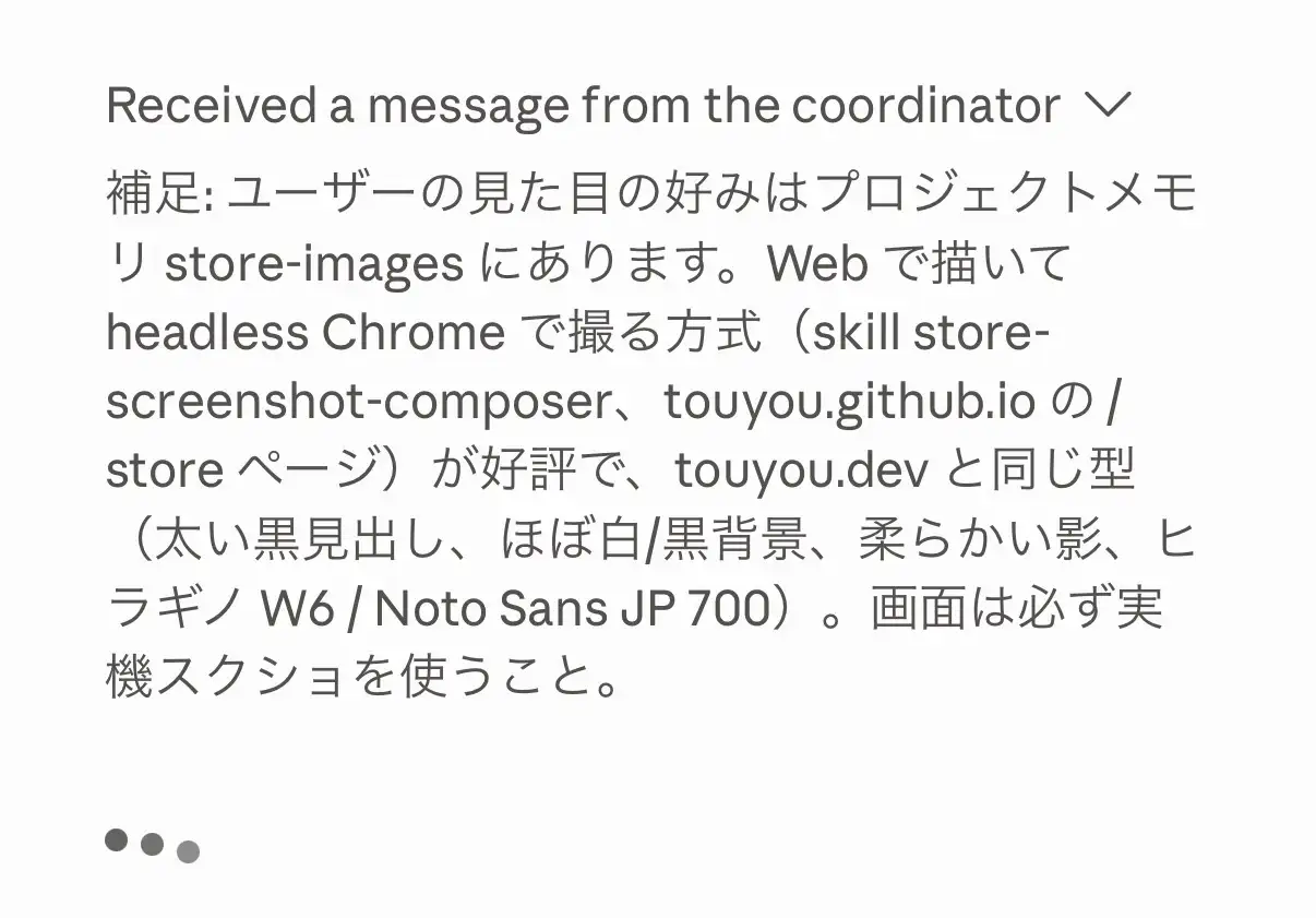 Attached image