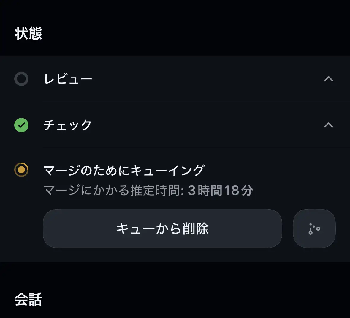 Attached image