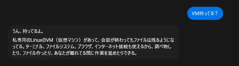 Attached image