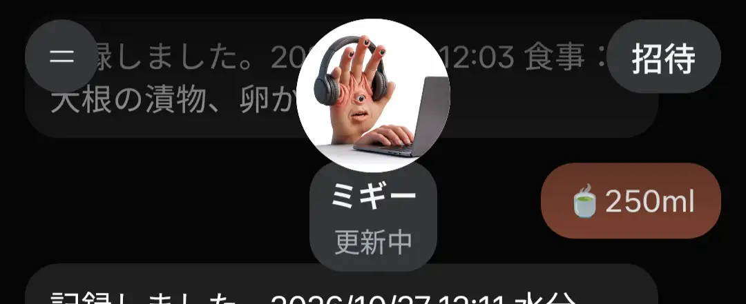 Attached image